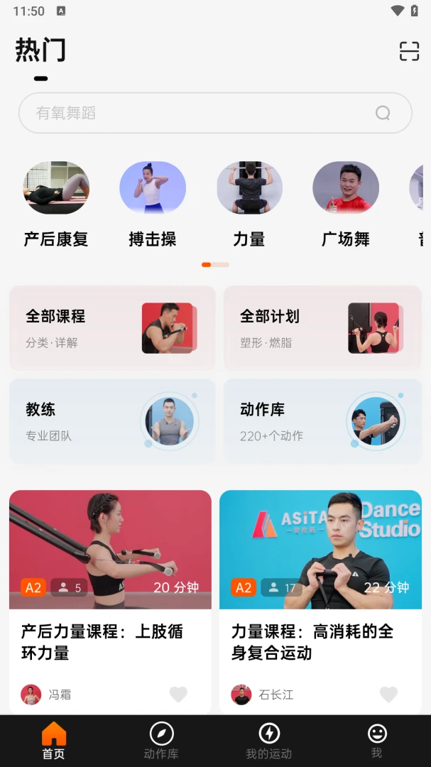 Asita��ϣ��2026���°汾v1.0.22 �ٷ�����