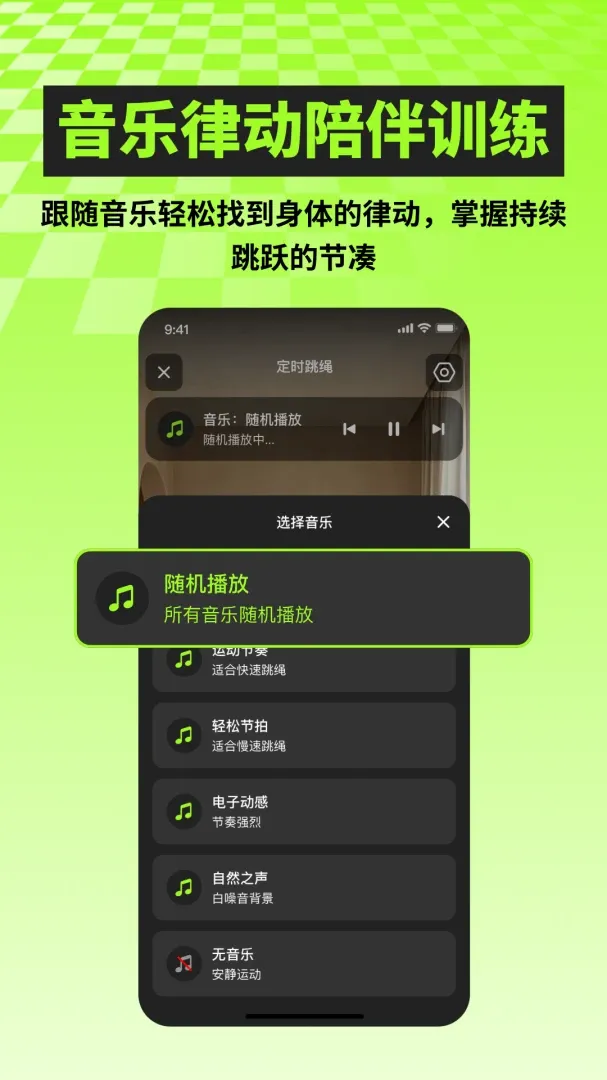 AI��������ѵ��(��������Ӧ��)v2.1.1 ��Ѱ�