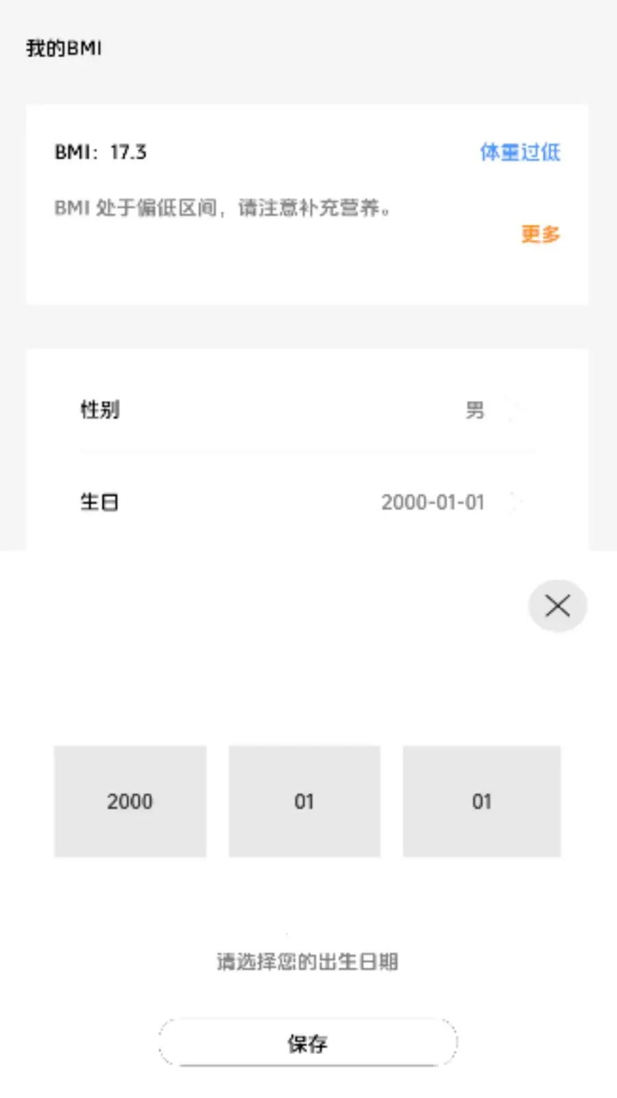 ����������2026�ٷ����°汾v1.0 ��Ѱ�