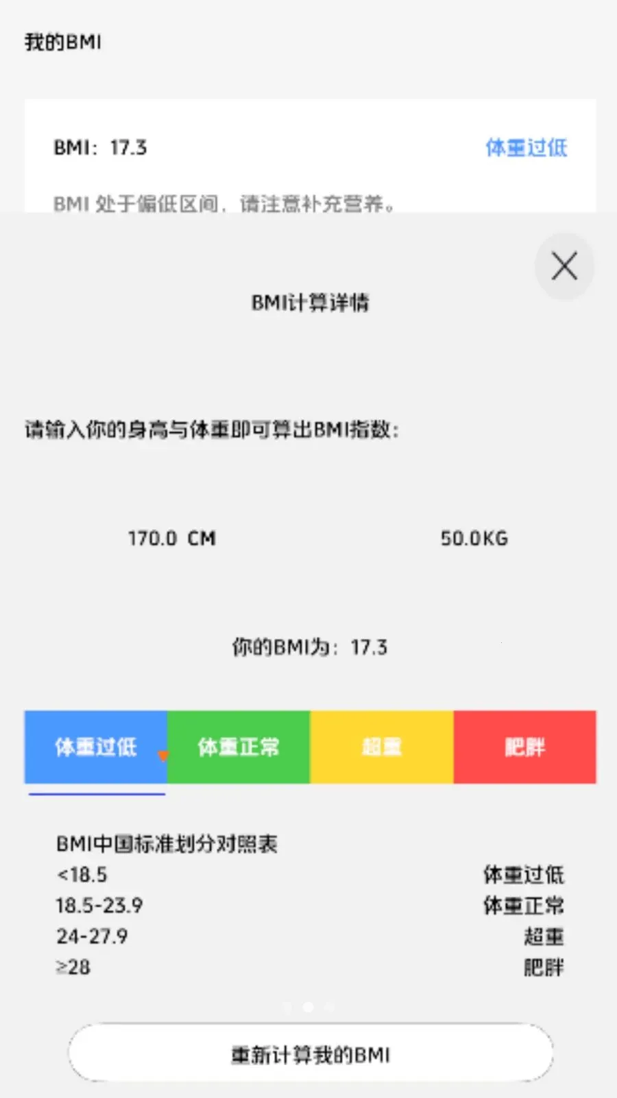 ����������2026�ٷ����°汾v1.0 ��Ѱ�