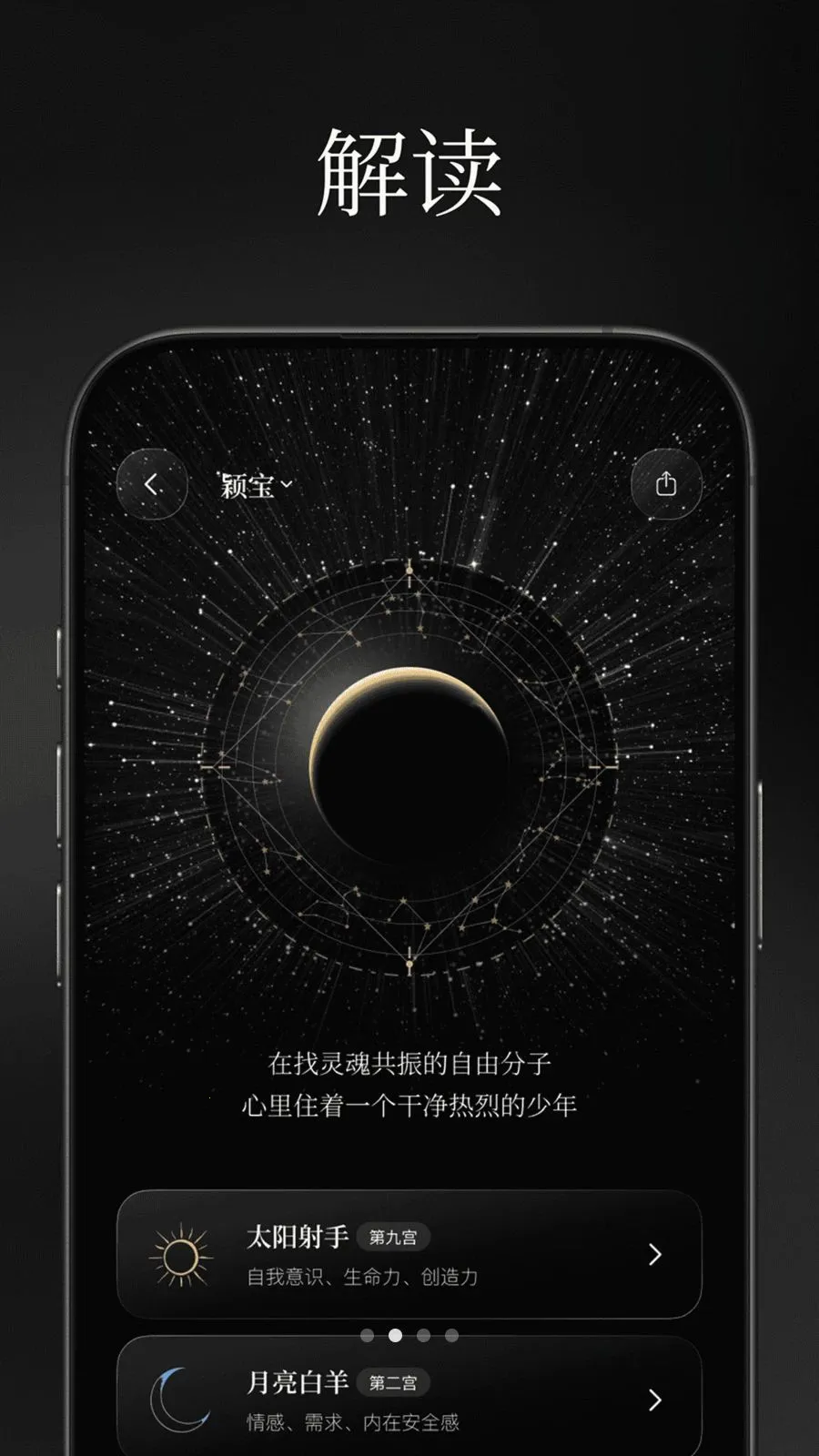������(��������Ӧ��)v1.0.0 �ٷ�����