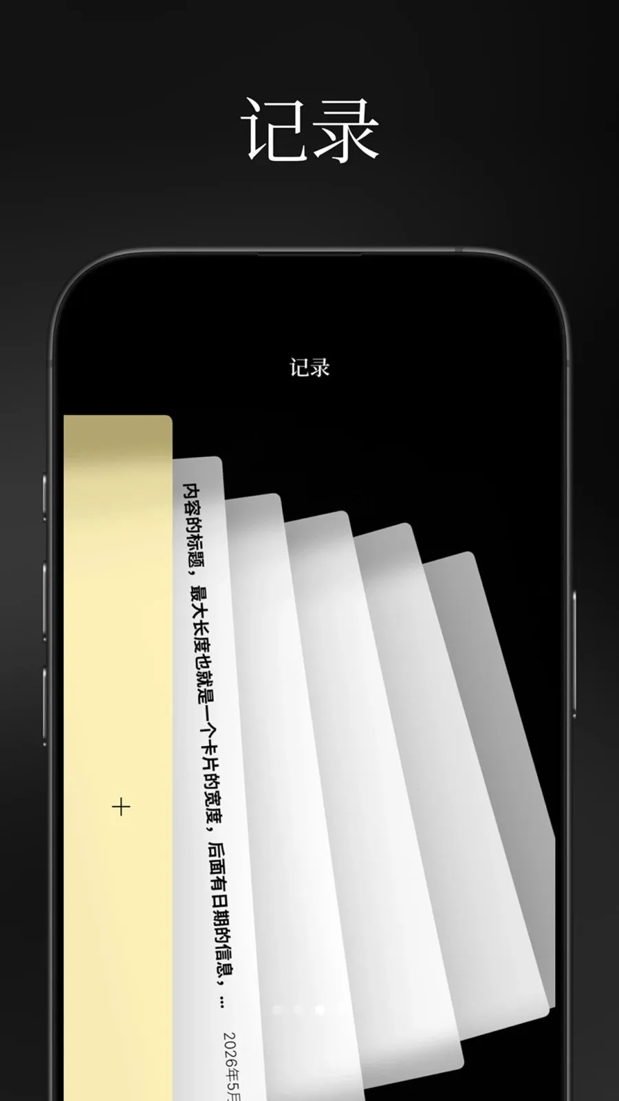 ������(��������Ӧ��)v1.0.0 �ٷ�����