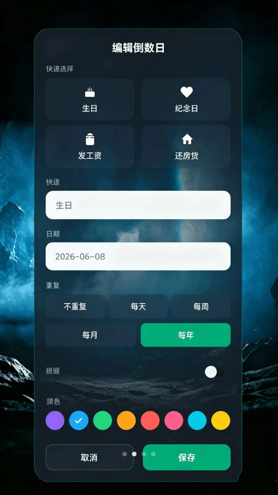 С��è����Ȼ̽����ʱ��2026�ٷ����°汾v68.2 �ٷ�����