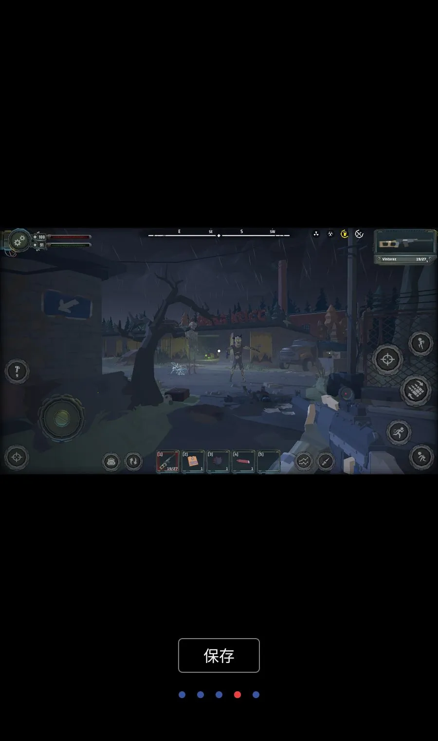 �ж�ŵ�����ر�MOD�˵�(�ж�ŵ�����ر���Ϸ)v1.09 �ֻ���