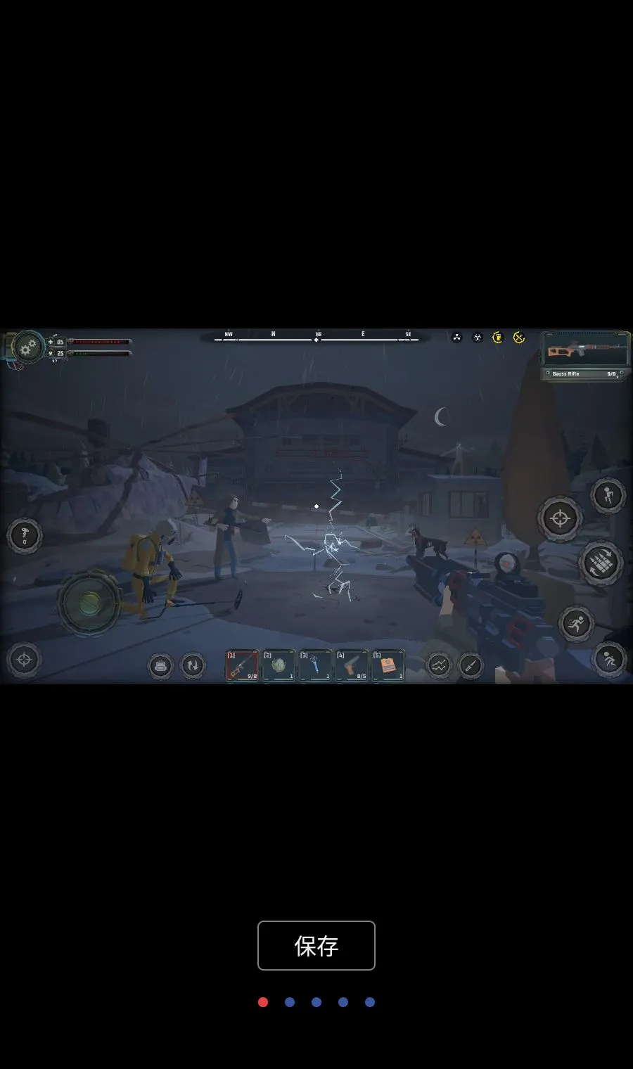 �ж�ŵ�����ر�MOD�˵�(�ж�ŵ�����ر���Ϸ)v1.09 �ֻ���