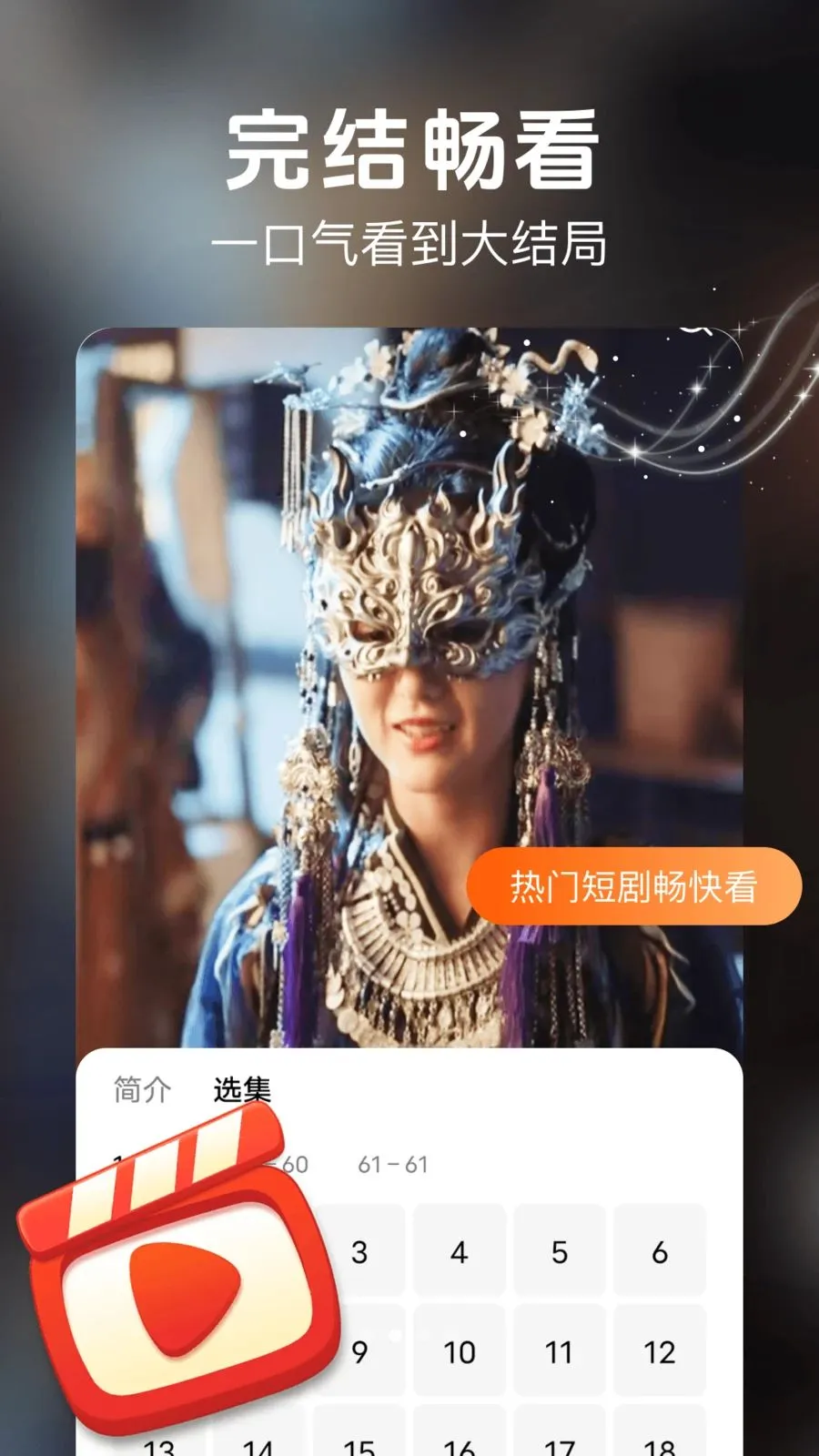 �����̾���Ѱ������ֻ���v1.1 �ٷ�����