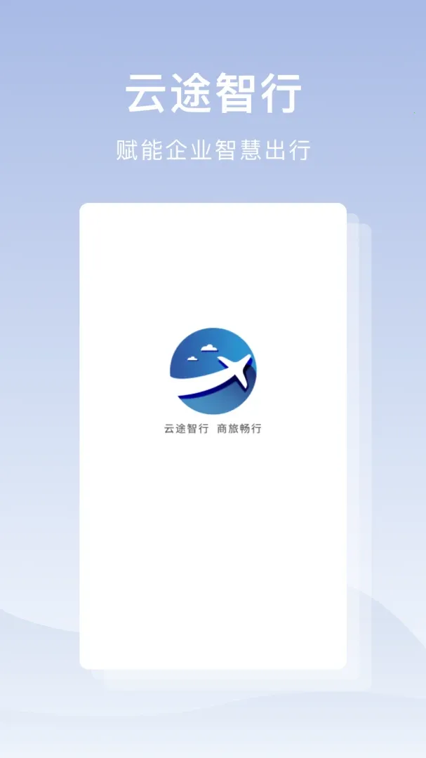 ��;���а�׿���ֻ���v1.0.1 �ֻ���