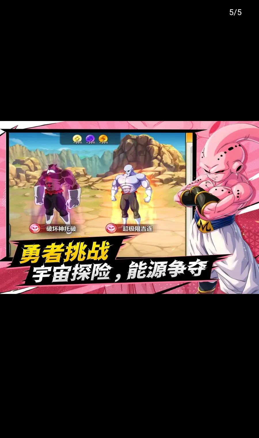����������(������ÿ�����Ϸ)v1.0.2 �ֻ���