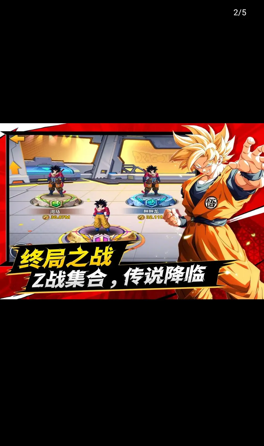 ����������(������ÿ�����Ϸ)v1.0.2 �ֻ���