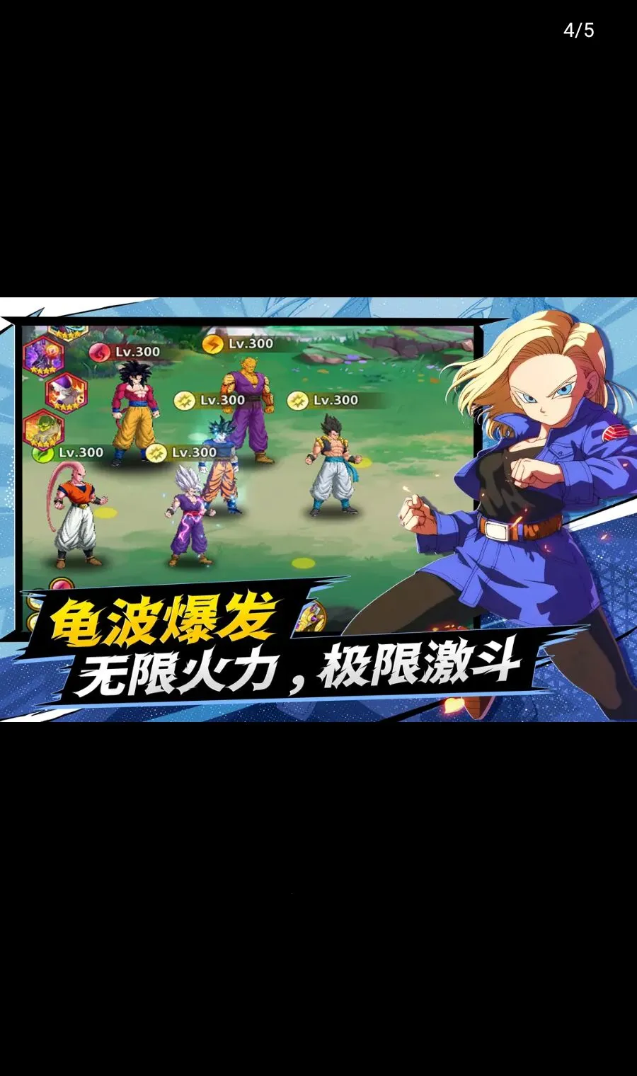 ����������(������ÿ�����Ϸ)v1.0.2 �ֻ���