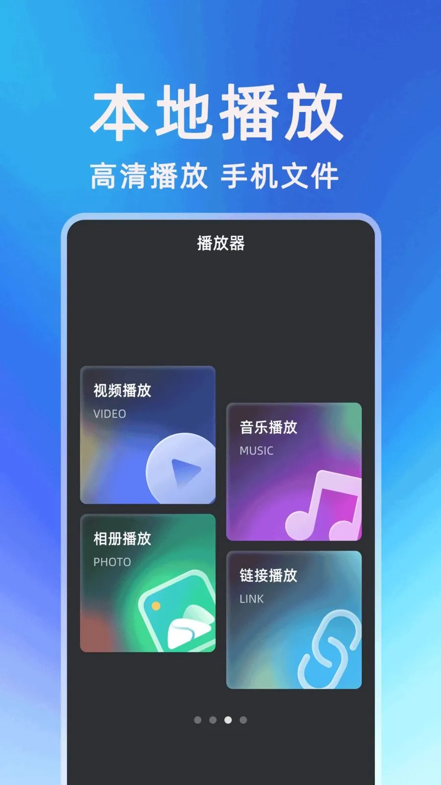 ��������һ��Ͷ��(Ͷ������)v1.0.1 �ٷ�����
