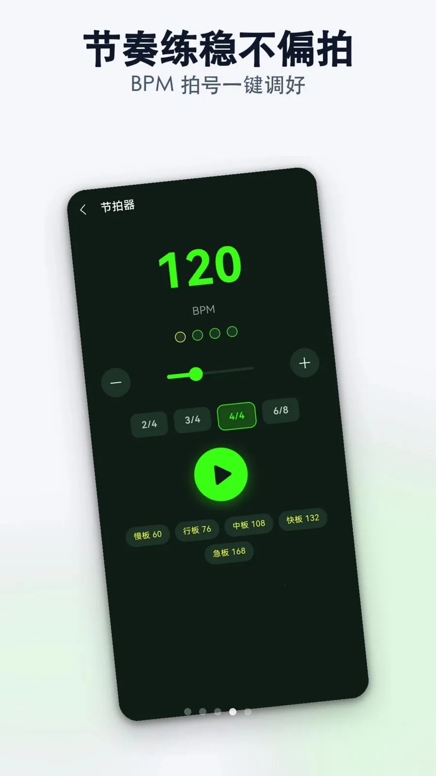 רҵ������������ʦ(��׼��������)v1.0.0 ��׿��