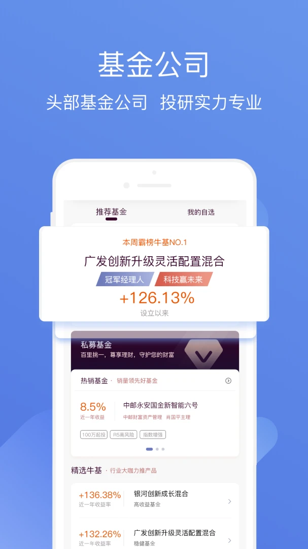 ����˽ļͨ�����ֻ���v3.9.9 ��Ѱ�
