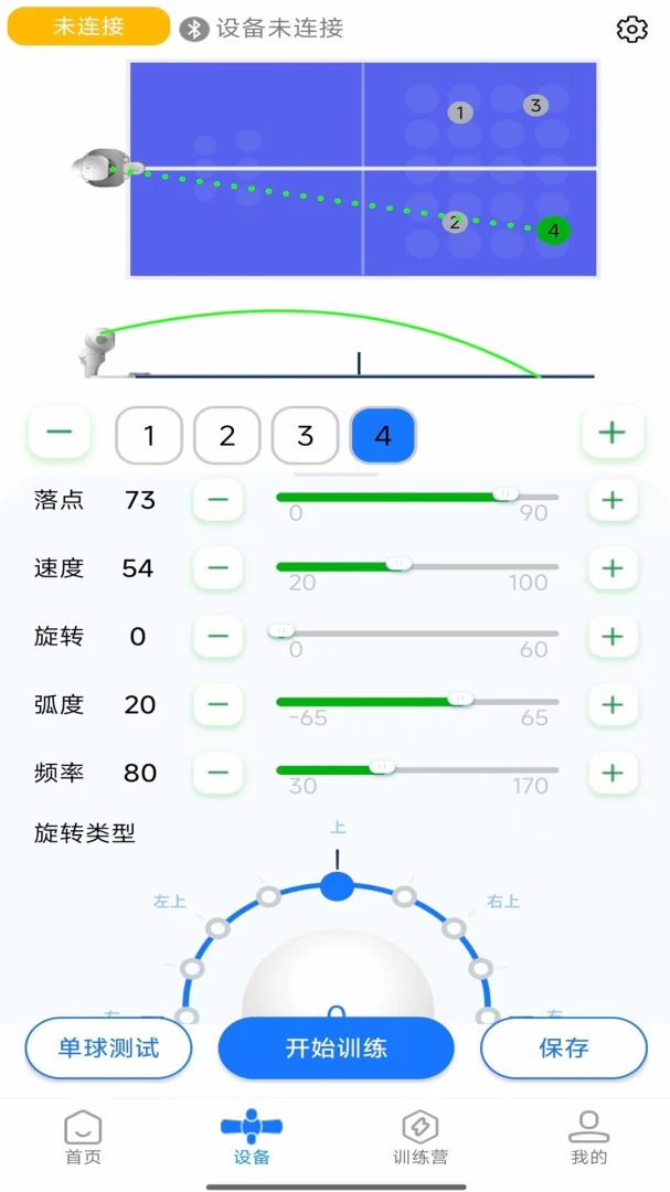 ��������2026���°汾v3.2 ��Ѱ�