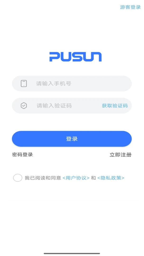 ��������2026���°汾v3.2 ��Ѱ�