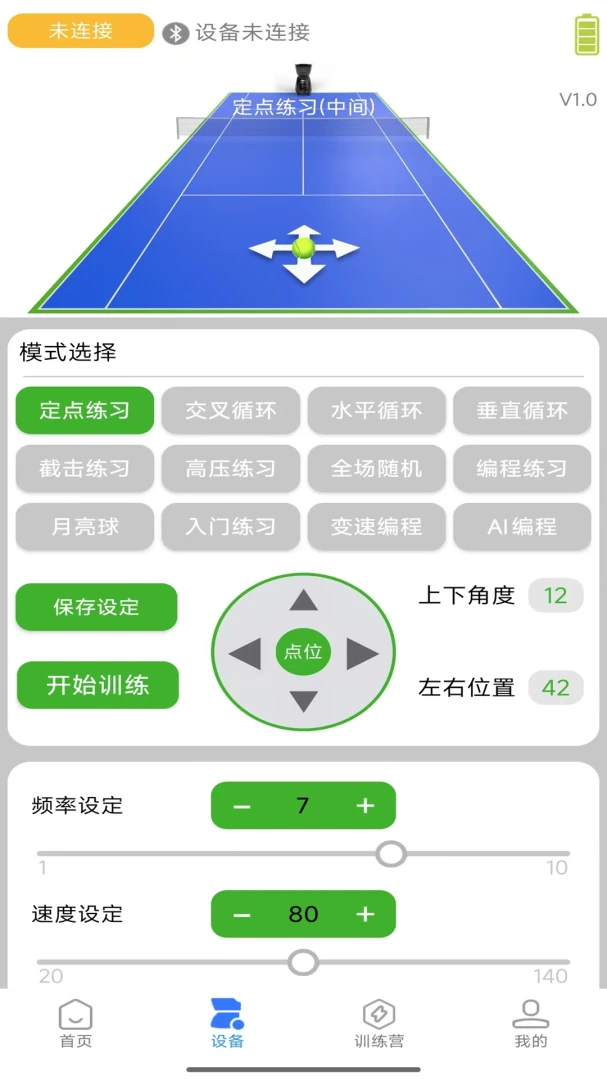 ��������2026���°汾v3.2 ��Ѱ�