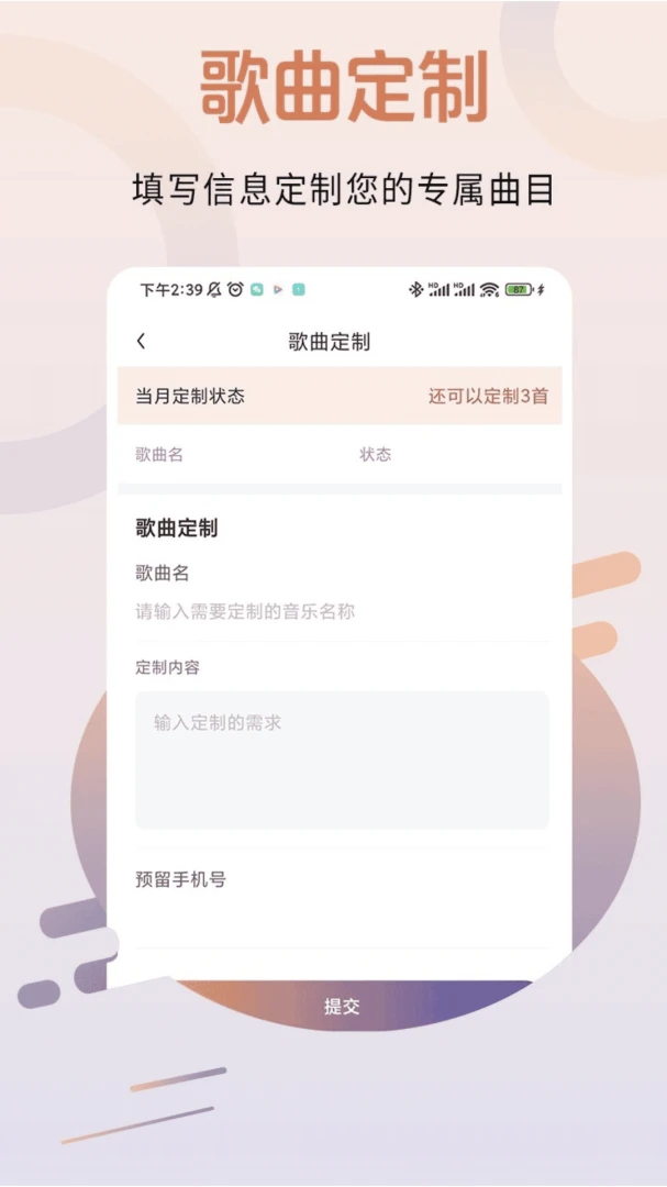 ������ţ����(����������ѧϰ)v1.0.8 ��׿��