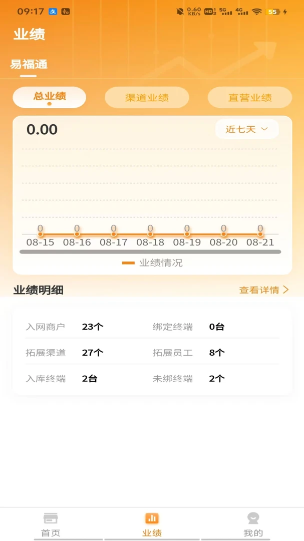 �׸����������ֻ���v1.4.2 ��Ѱ�