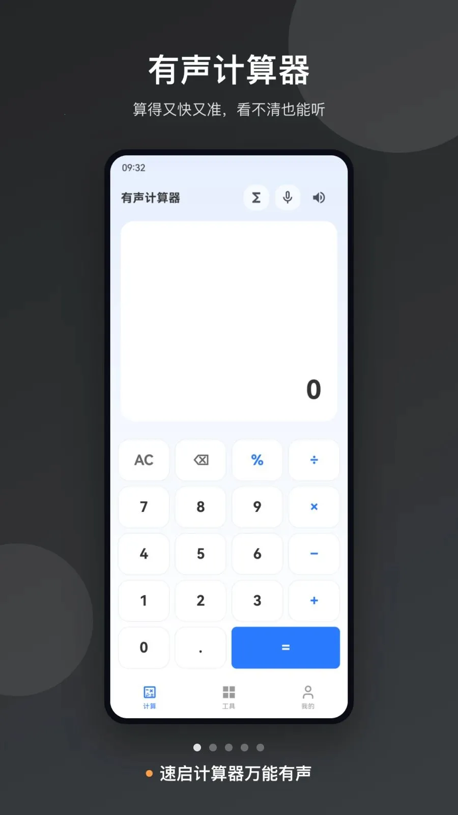 ������������������2026�ٷ����°汾v1.0 �ٷ�����