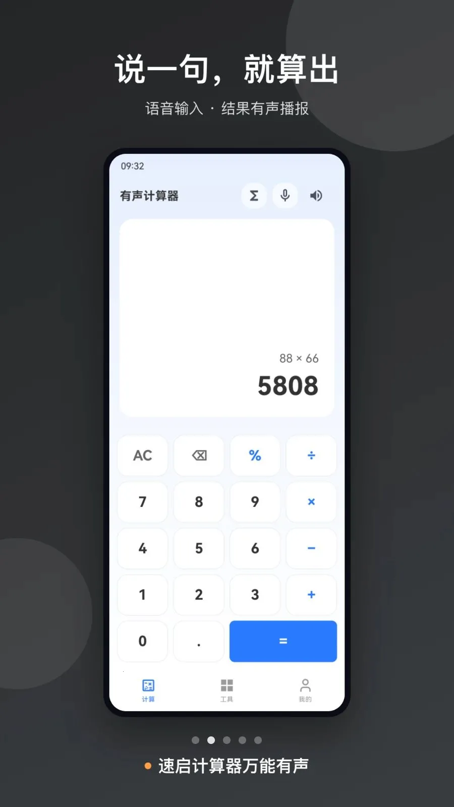 ������������������2026�ٷ����°汾v1.0 �ٷ�����