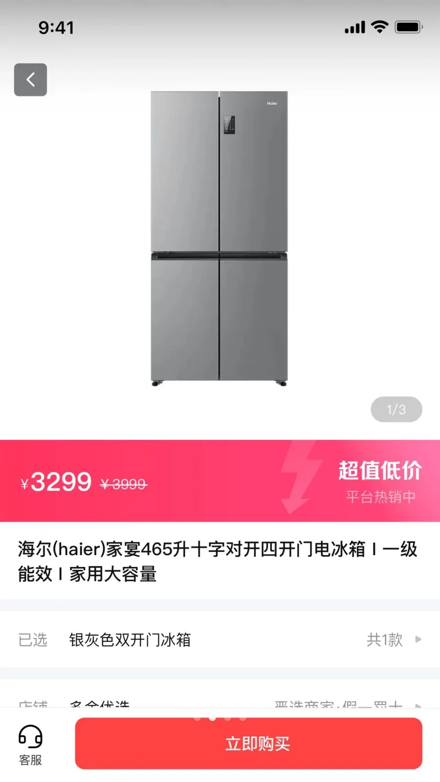 ���׻��̳�2026�ٷ����°汾v1.0.3 ��Ѱ�