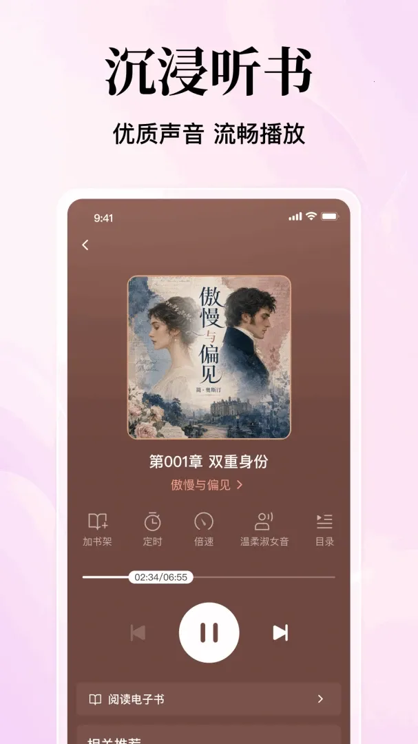 ����������Ѱ�(����APP)v1.0.2.1003 �ٷ�����