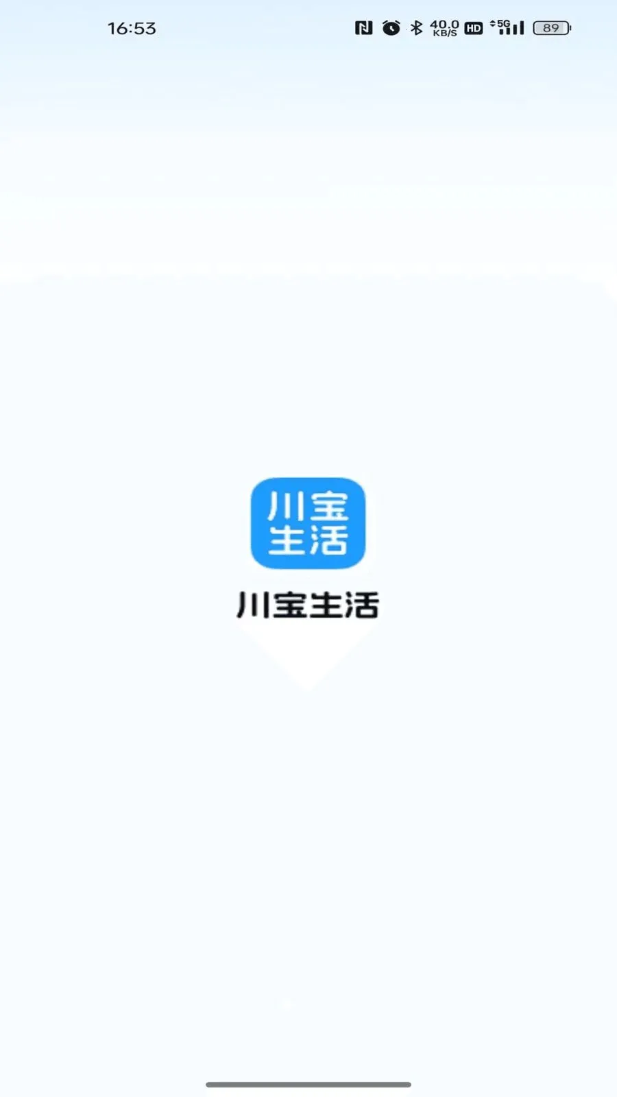 �������׿���ֻ���v26.06.18 �ֻ���