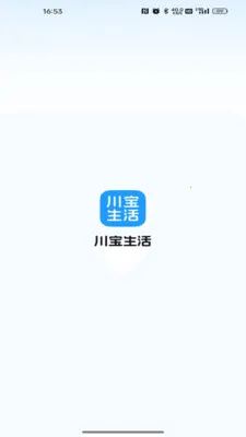 �������׿���ֻ���v26.06.18 �ֻ���