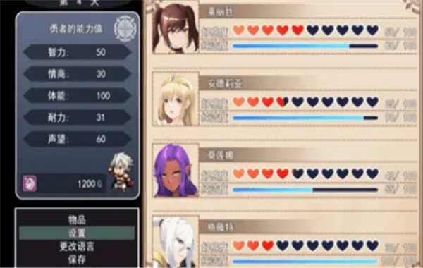 ���������Ļ���(��ʽ����ð����Ϸ)v1.0 ��׿��