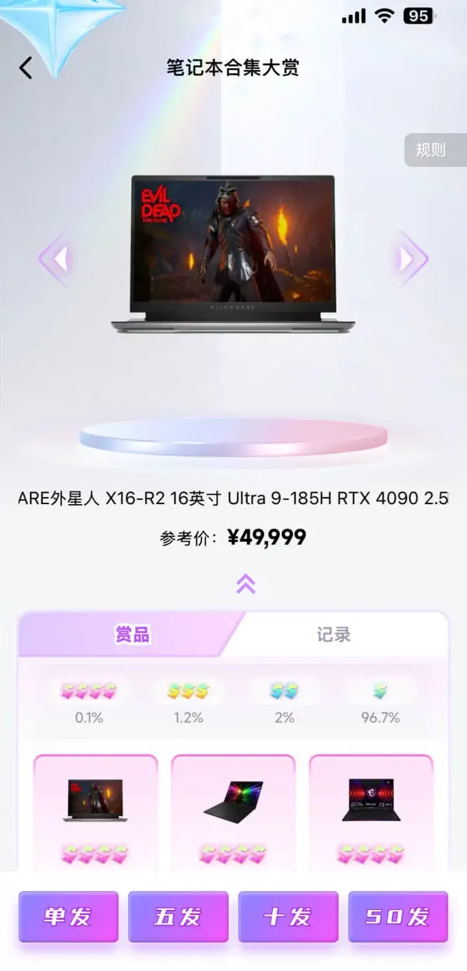 ������ͷ�����ֻ���v2.4.7 �ֻ���