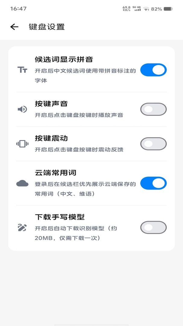 katip�������뷨(���������빤��)v1.0.7 �ֻ���