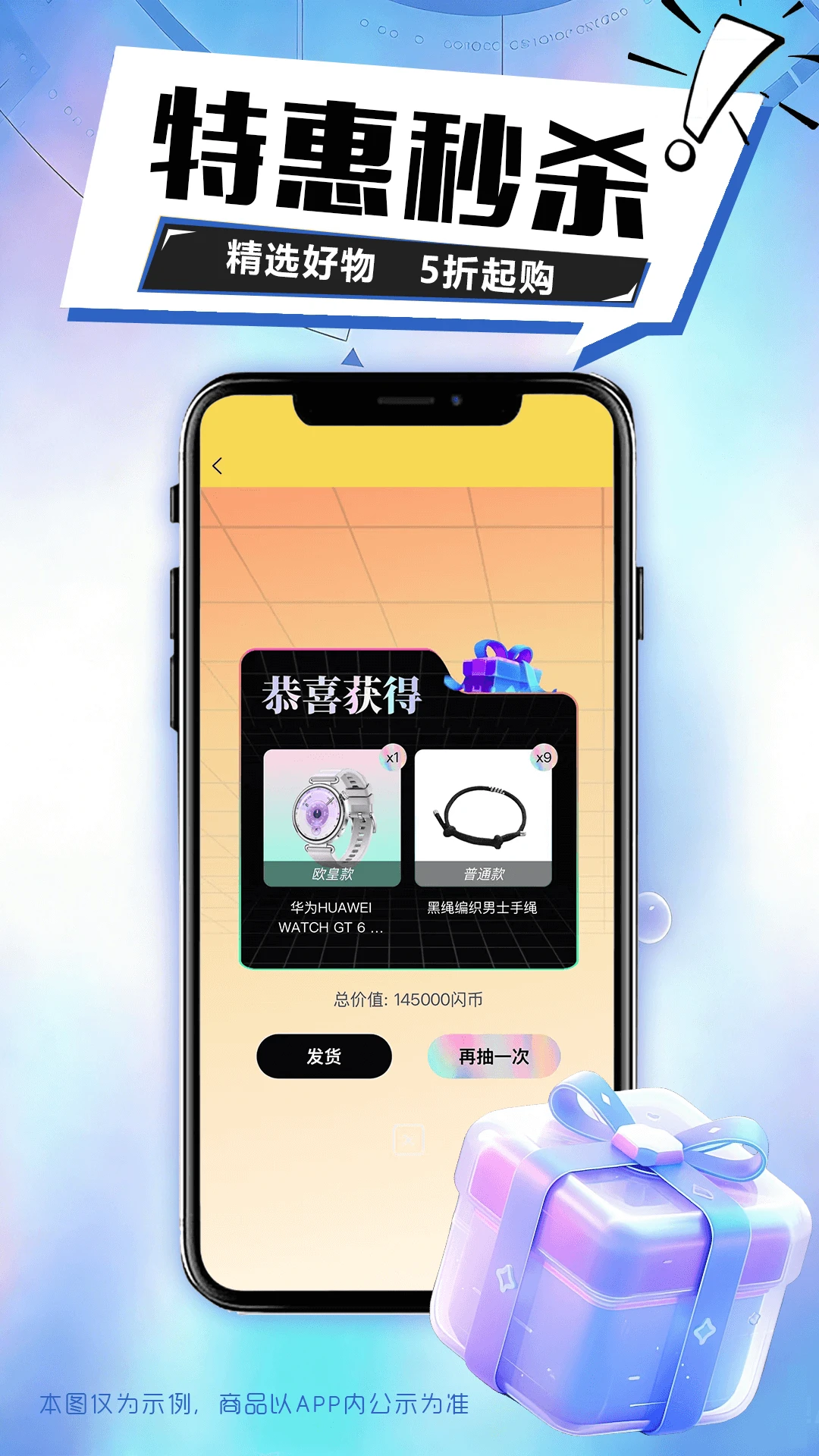 ��������(��������ƽ̨)v1.0.5 �ٷ�����