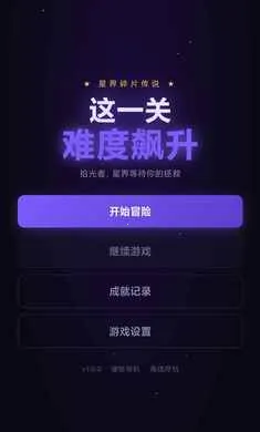 ��һ���Ѷ���������ֻ���v1.0 �ֻ���