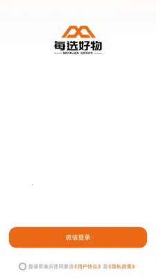 ÿѡ����(ʳƷԴͷƷ��)v26.05.08 �ٷ�����
