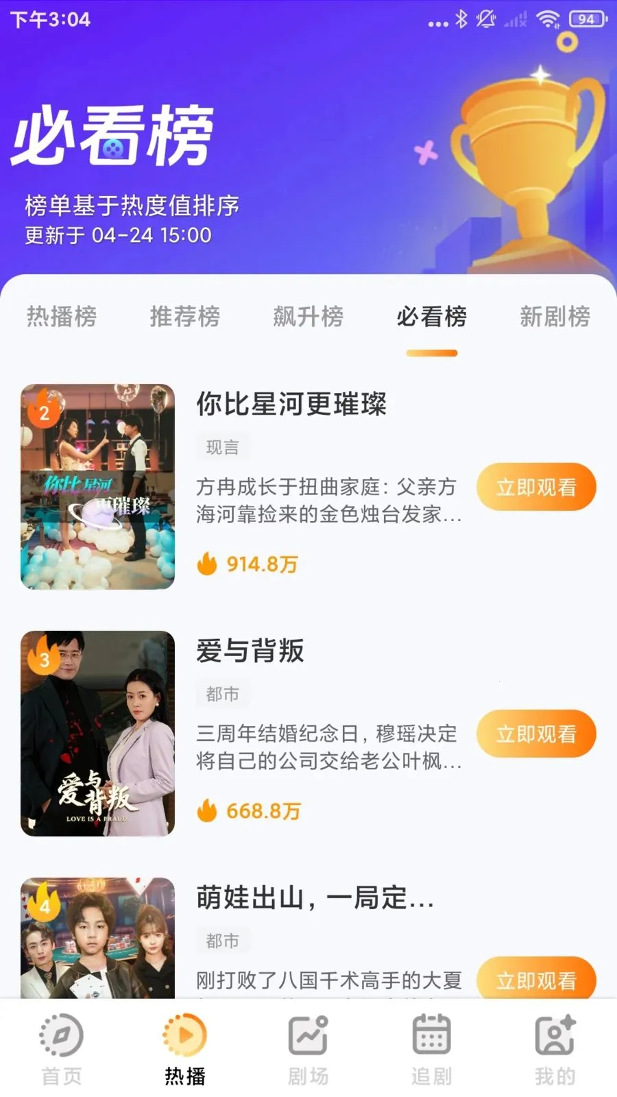 ����Ѷ̾���(�̾�׷��APP)v1.0.1 �ٷ�����