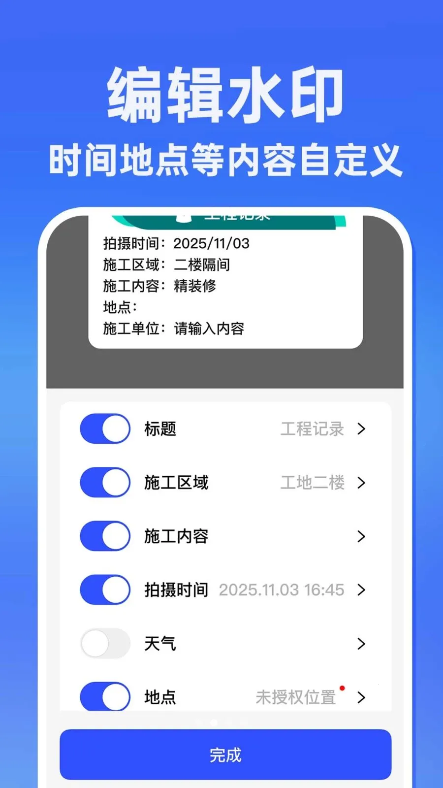 ˮӡ�����������Ѱ�2026�ٷ����°汾v1.0.1 �ٷ�����