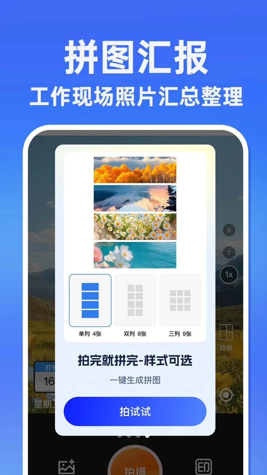 ˮӡ�����������Ѱ�2026�ٷ����°汾v1.0.1 �ٷ�����