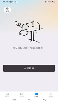 ����Love����2026�ٷ����°汾v1.1.2.2 �ٷ�����