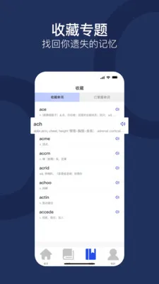 ����ͨ�����ֻ���v1.0.0 �ٷ�����