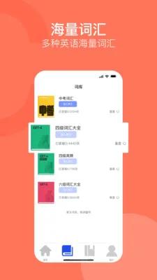 ����ͨ�����ֻ���v1.0.0 �ٷ�����