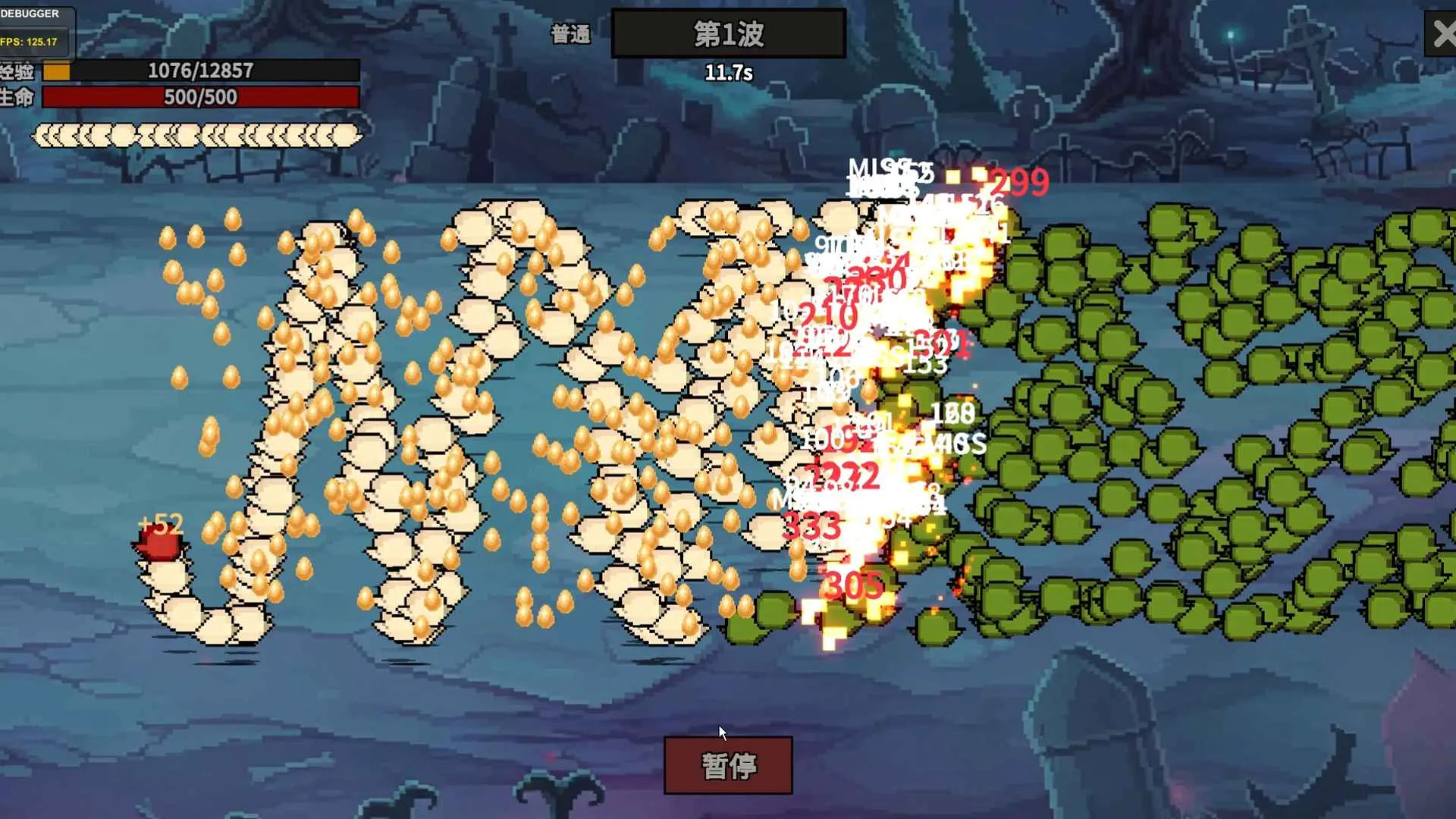 ���߶Ծ�(�������Ϸ)v0.1.0.1 �ٷ�����