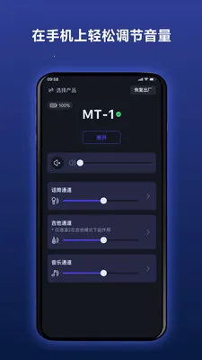 Donner ·������(�����������APP)v2.4.1 ��׿��