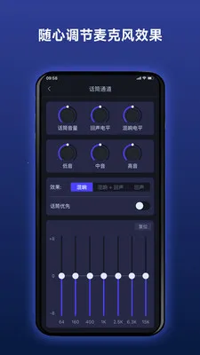 Donner ·������(�����������APP)v2.4.1 ��׿��