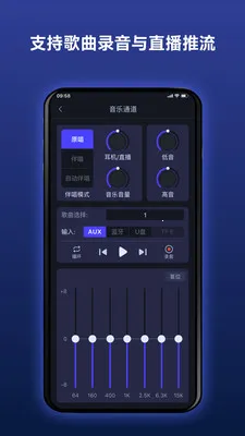 Donner ·������(�����������APP)v2.4.1 ��׿��