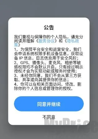 �������ܿ���(����ѧϰ����)
