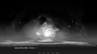 See You Again(�������ͬ����Ϸ)v1.0.0 �ٷ�����