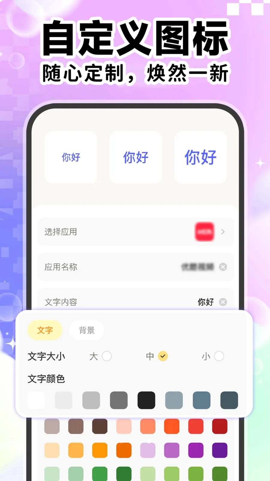 ��ݸ���ͼ������2026���°汾v1.0.1 �ٷ�����