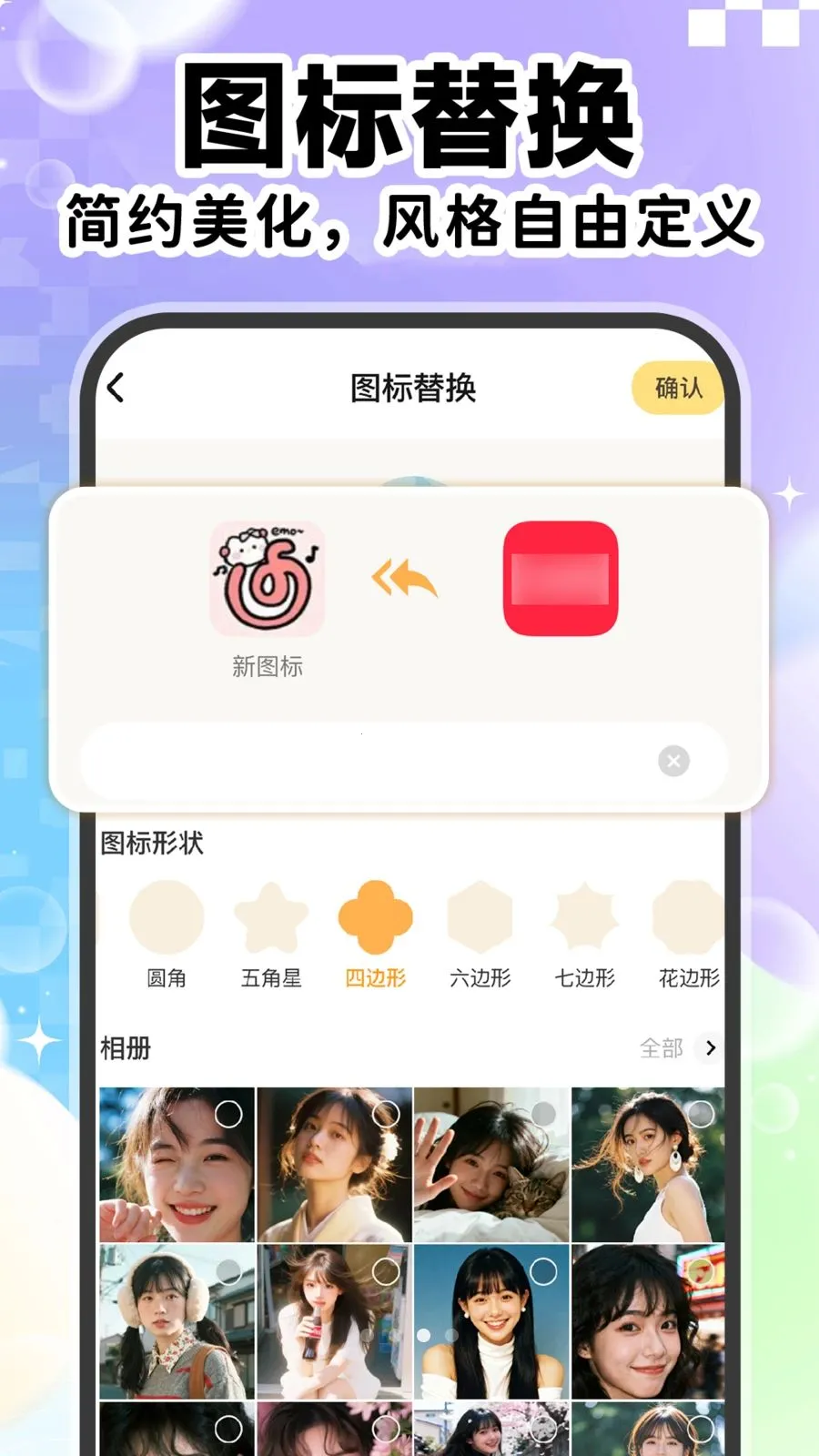 ��ݸ���ͼ������2026���°汾v1.0.1 �ٷ�����