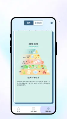 �紨������2026���°汾v1.0.1 ��Ѱ�