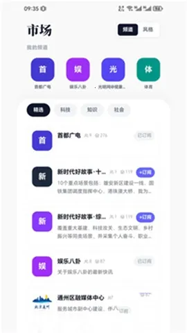 ����.Kit2026���°汾v1.3.0 ��Ѱ�